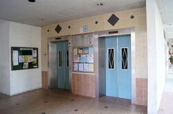 Blk 968 Hougang Avenue 9 (Hougang), HDB 4 Rooms #547909401